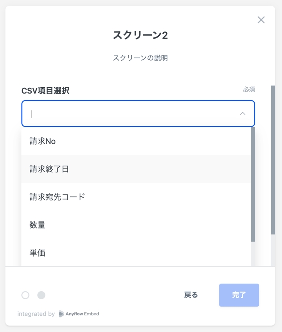 563