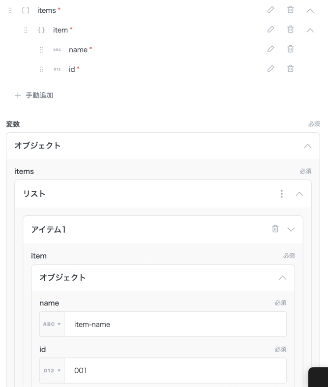 667